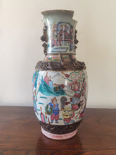 Carregar imagem no visualizador da galeria, Imponente vaso chinês Nanking / Século 19
