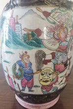 Carregar imagem no visualizador da galeria, Imponente vaso chinês Nanking / Século 19

